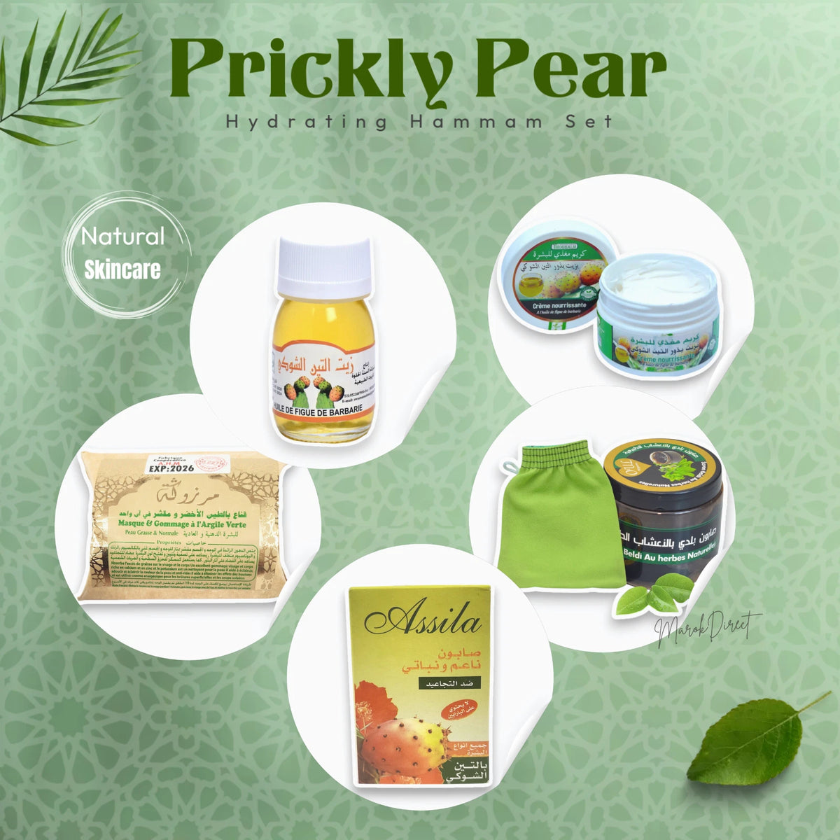 Prickly Pear Hydrating Face Cream & Oil Green Clay Powder Beldi Soap Hammam Set
