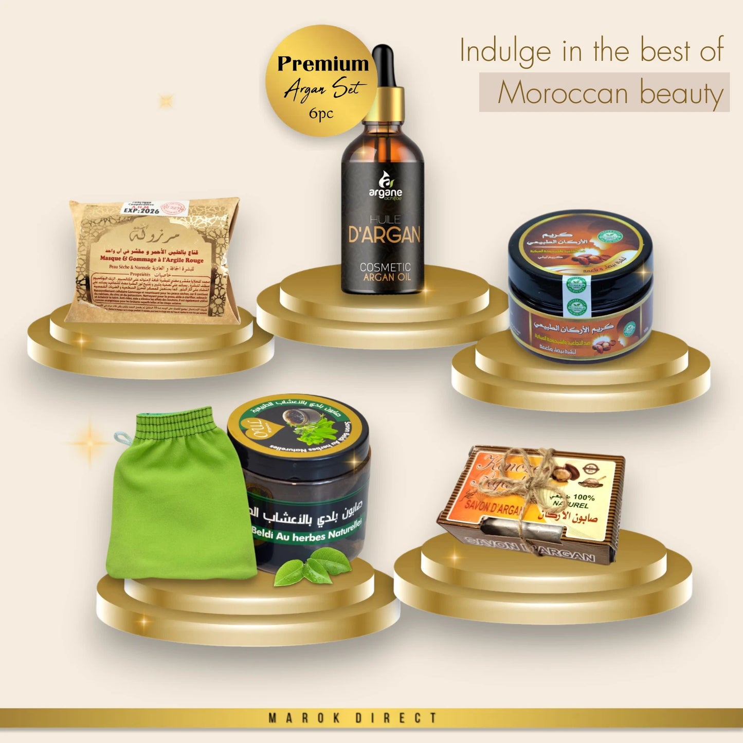 Premium Moroccan Argan Oil Hammam Set with Beldi Soap Kessa Face Cream Clay Mask