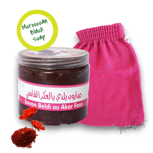 Organic Moroccan Black Soap Beldi Natural Hammam Spa Aker Fassi Savon Noir 200g