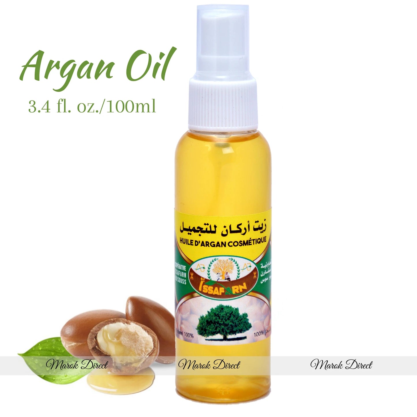 Argan Oil Moroccan 100% Pure Organic Hair Skin Body AntiAgeing Dryness Treatment
