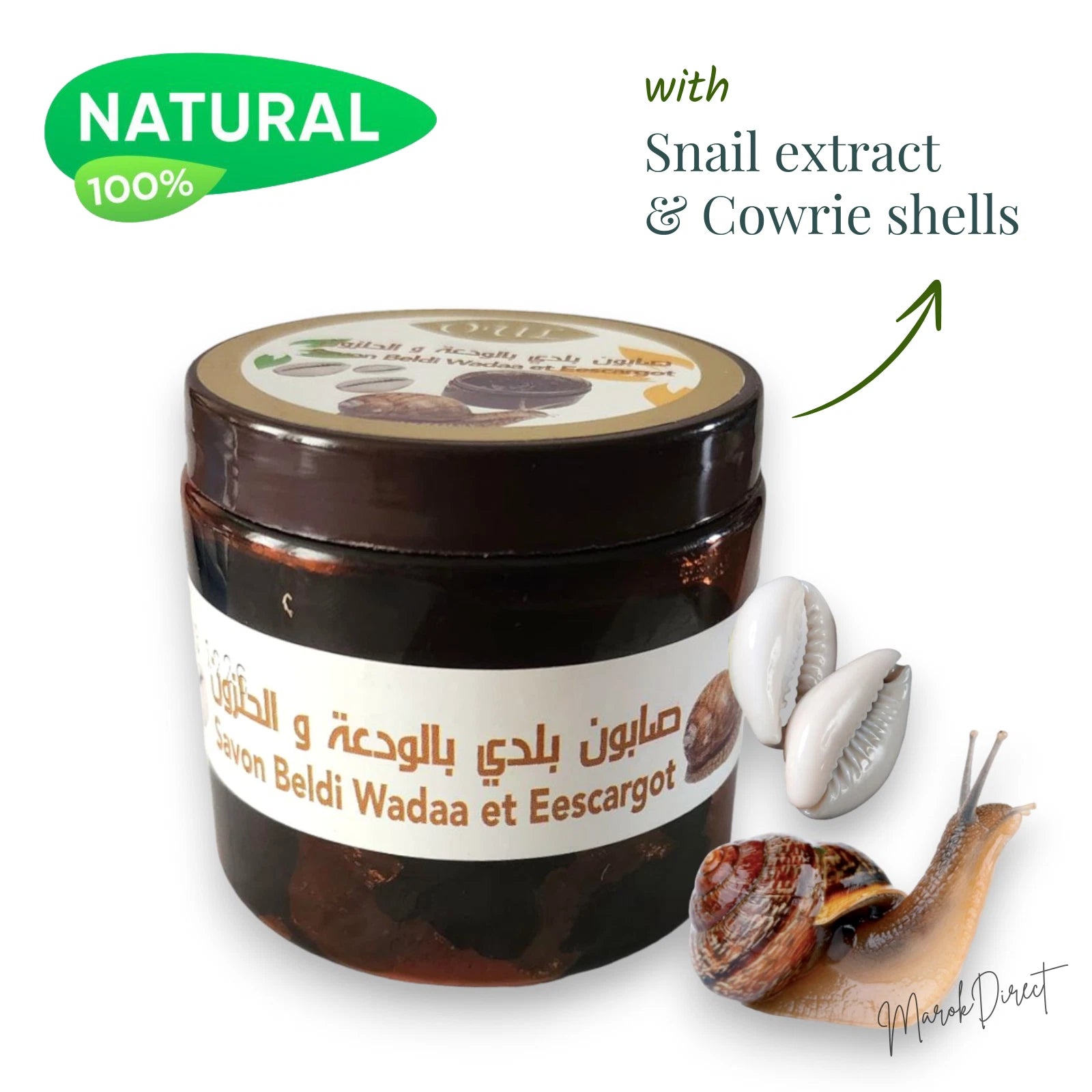 Natural Black Beldi Soap with Snail Cowrie Shells Extract Moroccan Hammam Soap