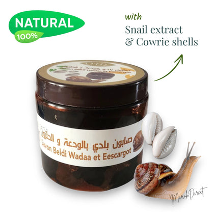 Natural Black Beldi Soap with Snail Cowrie Shells Extract Moroccan Hammam Soap