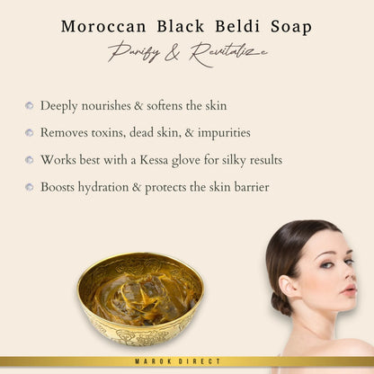 Premium Moroccan Argan Oil Hammam Set with Beldi Soap Kessa Face Cream Clay Mask