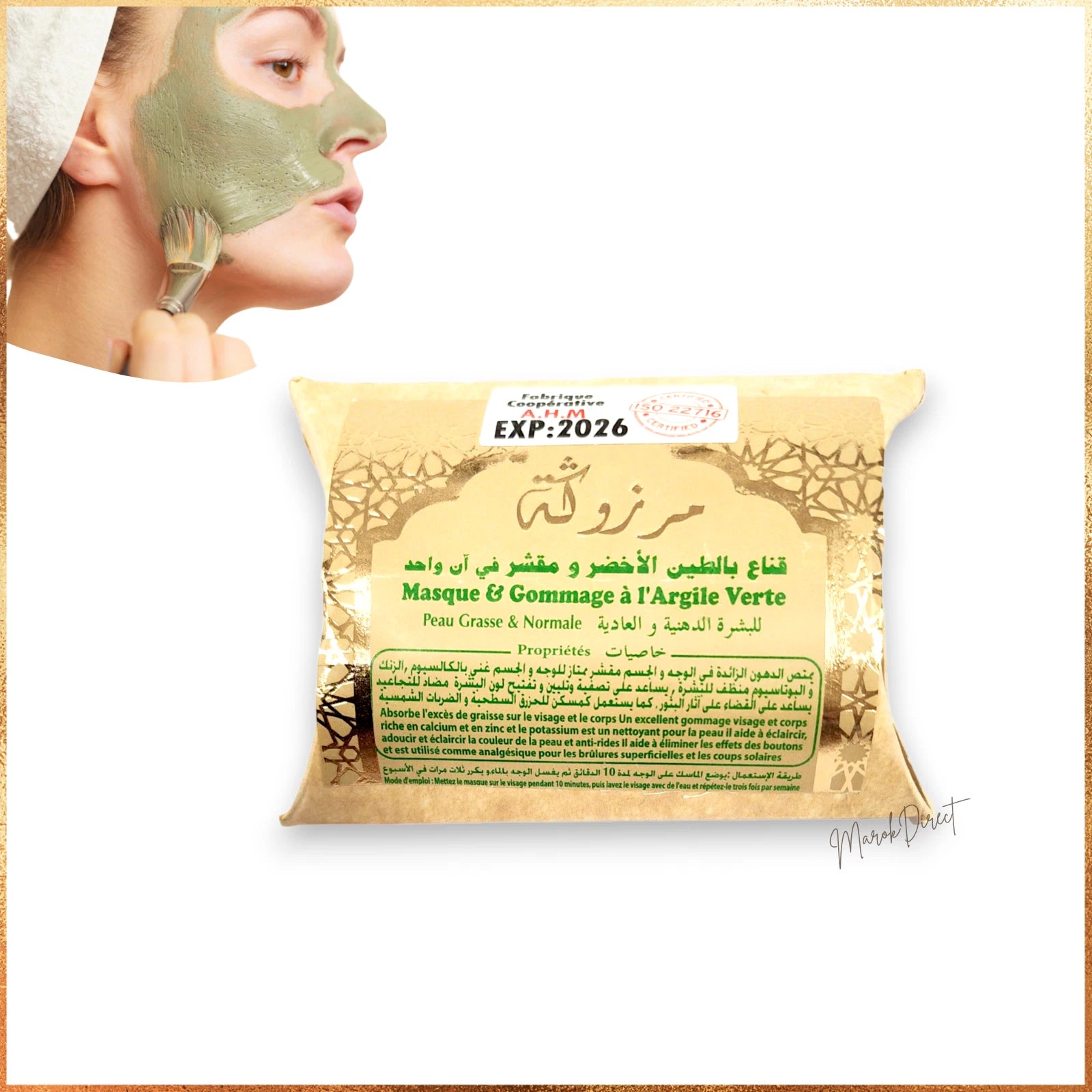 Natural Moroccan Black Soap Exfoliating Kessa Glove Face Clay Mask Hammam Set