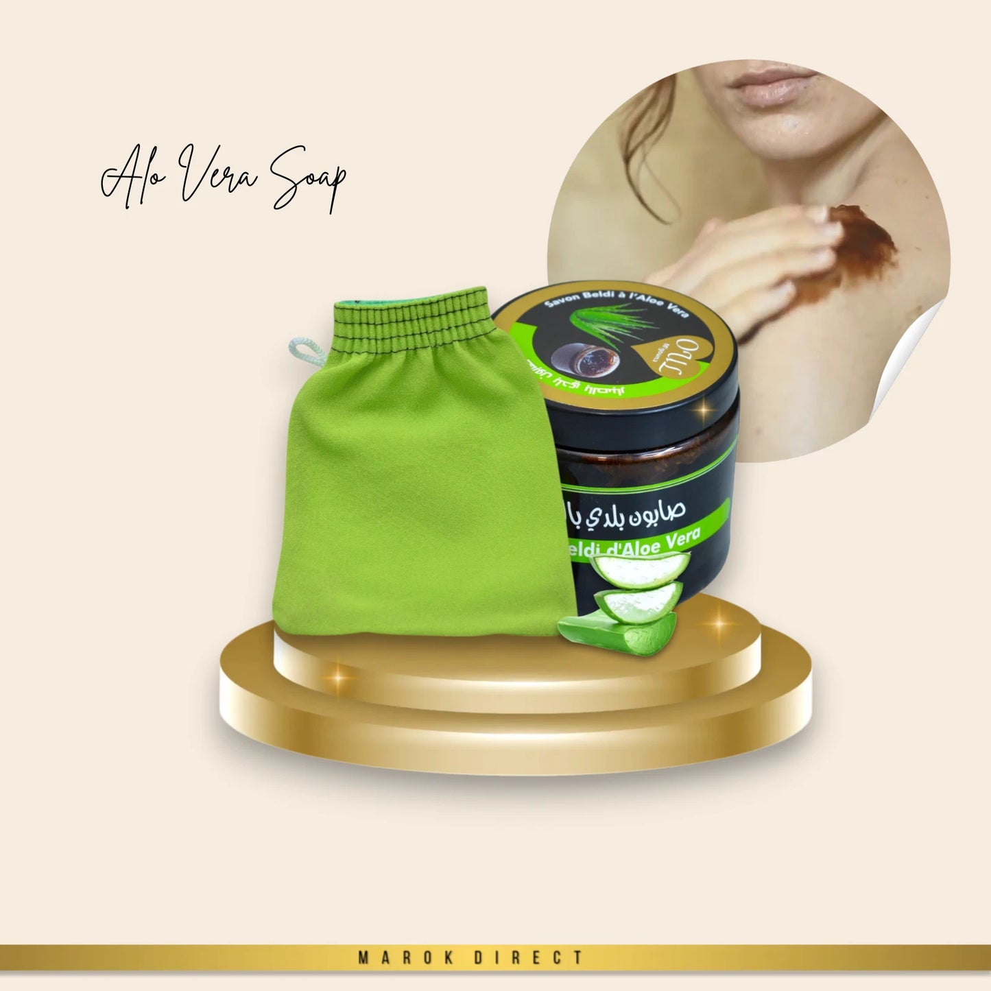 Premium Moroccan Argan Oil Hammam Set with Beldi Soap Kessa Face Cream Clay Mask