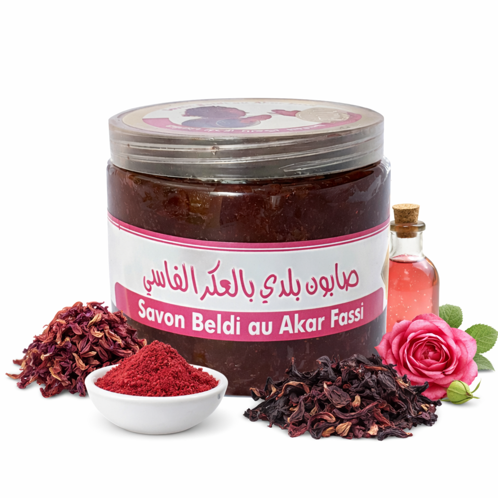 Organic Moroccan Black Soap Beldi Natural Hammam Spa Aker Fassi Savon Noir 200g