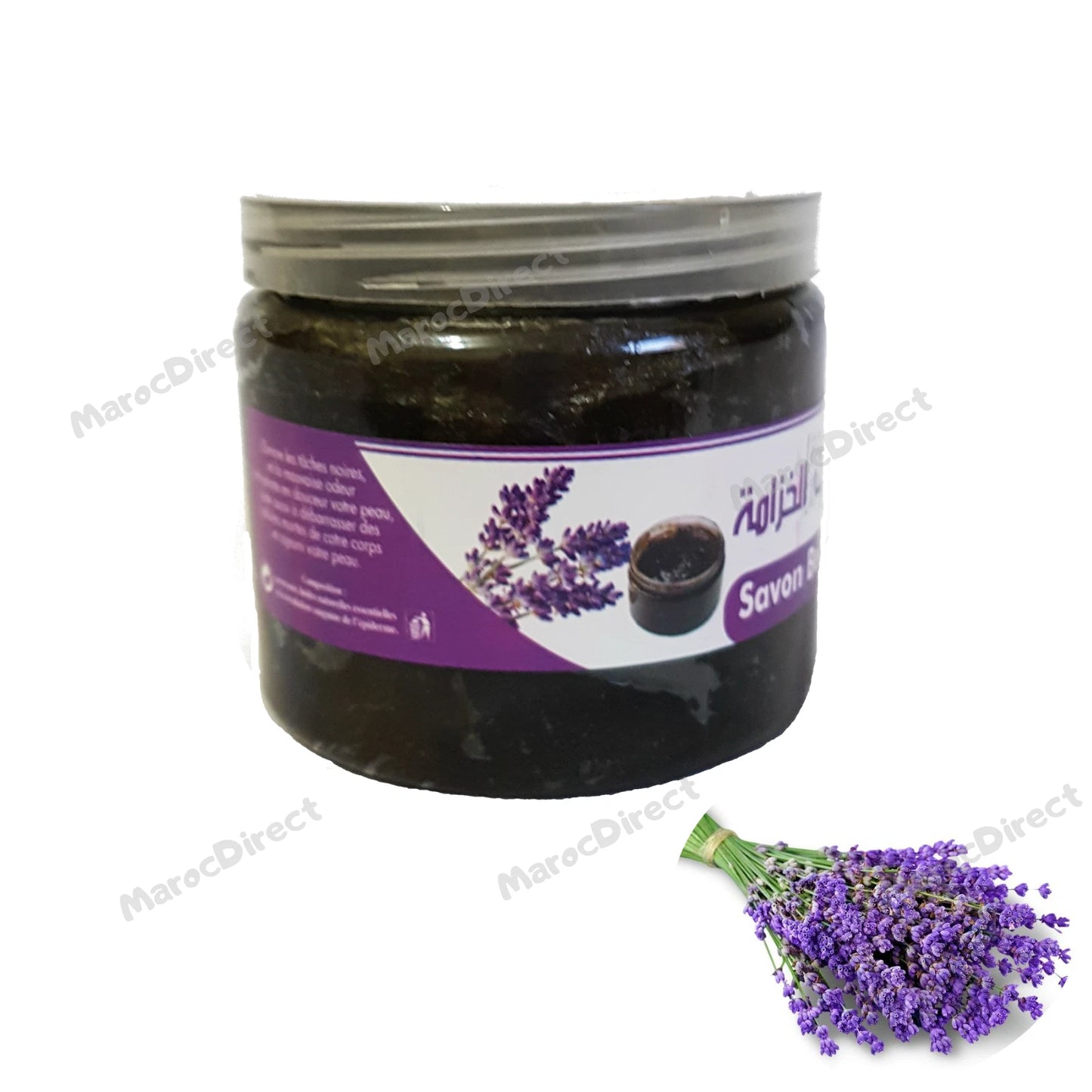 Moroccan Black Beldi Soap Lavender Exfoliating Kessa Glove Hammam Spa Savon Noir