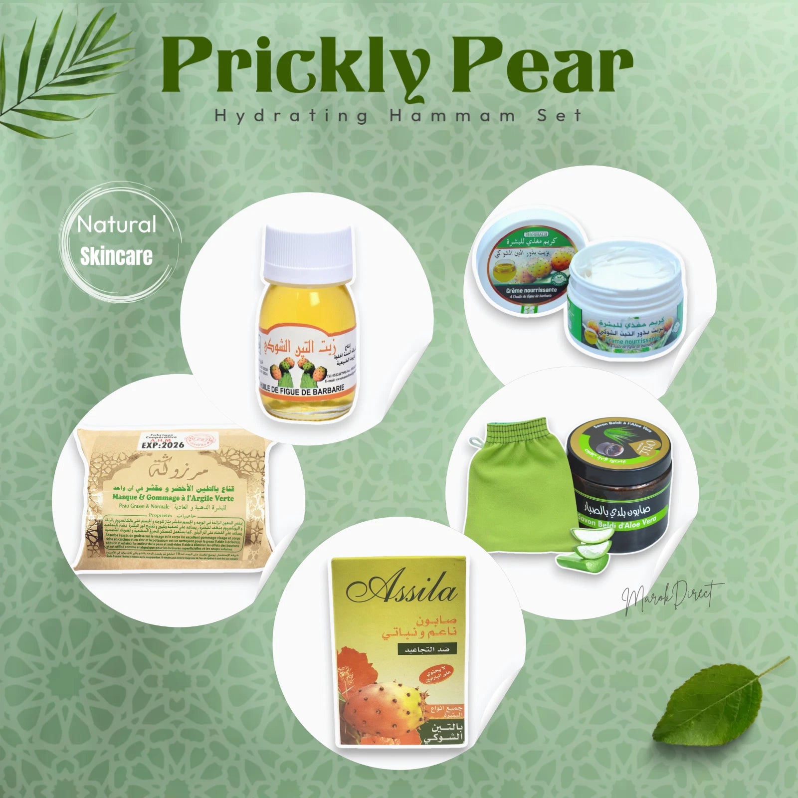 Prickly Pear Hydrating Face Cream & Oil Green Clay Powder Beldi Soap Hammam Set