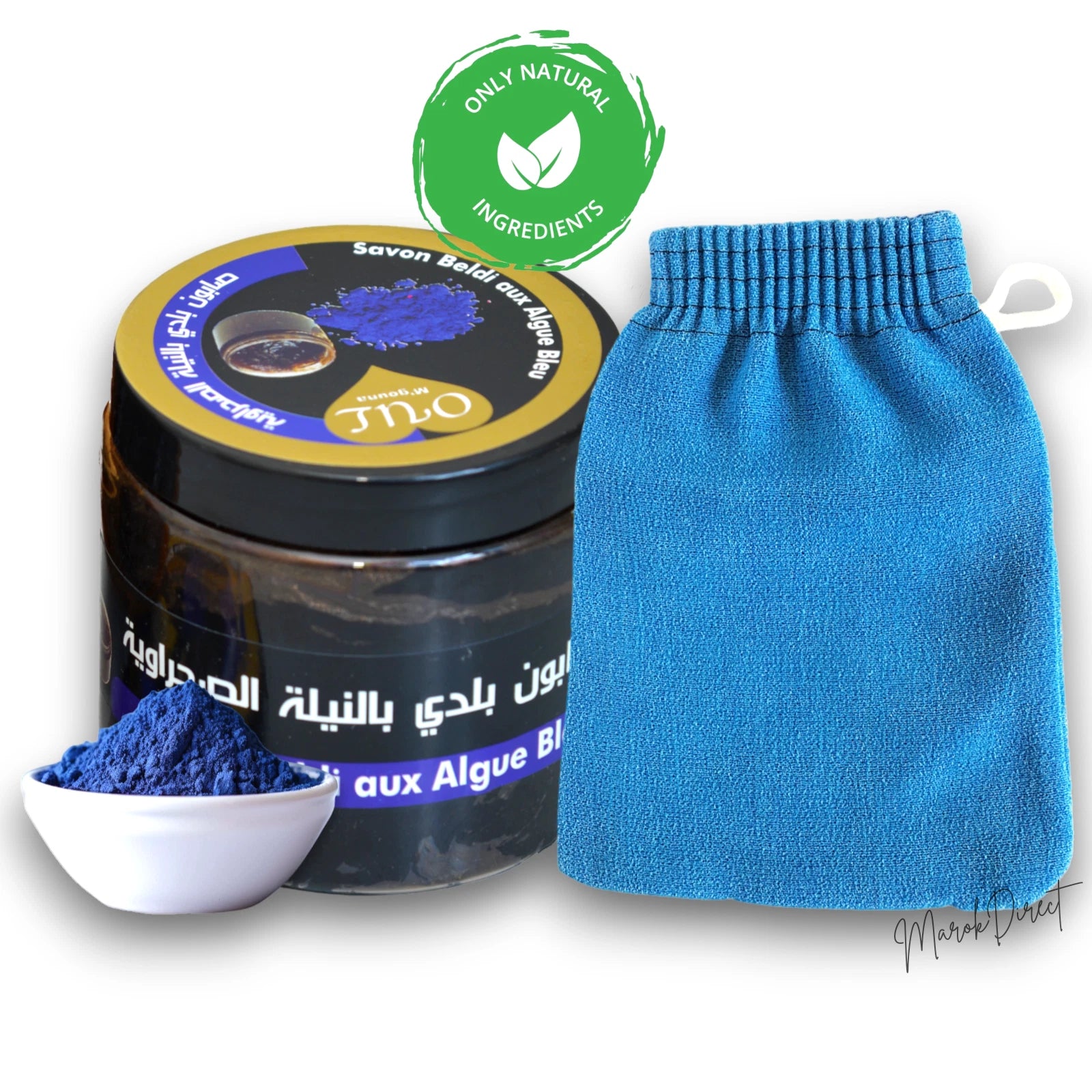 Moroccan Black Soap Blue Nila Natural Beldi Soap Hammam Exfoliating Kessa Glove