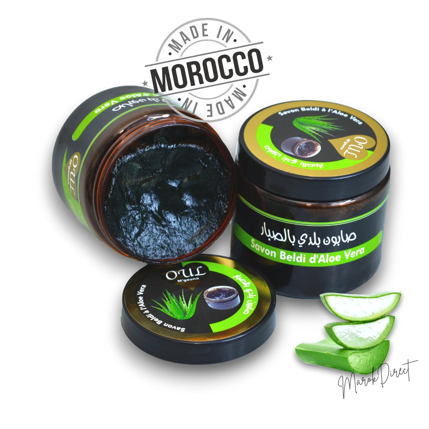 Moroccan Black Beldi Soap Aloe Vera Hammam Spa Exfoliation Pure Savon Noir 200g