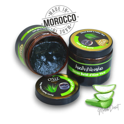 Moroccan Black Beldi Soap Aloe Vera Hammam Spa Exfoliation Pure Savon Noir 200g