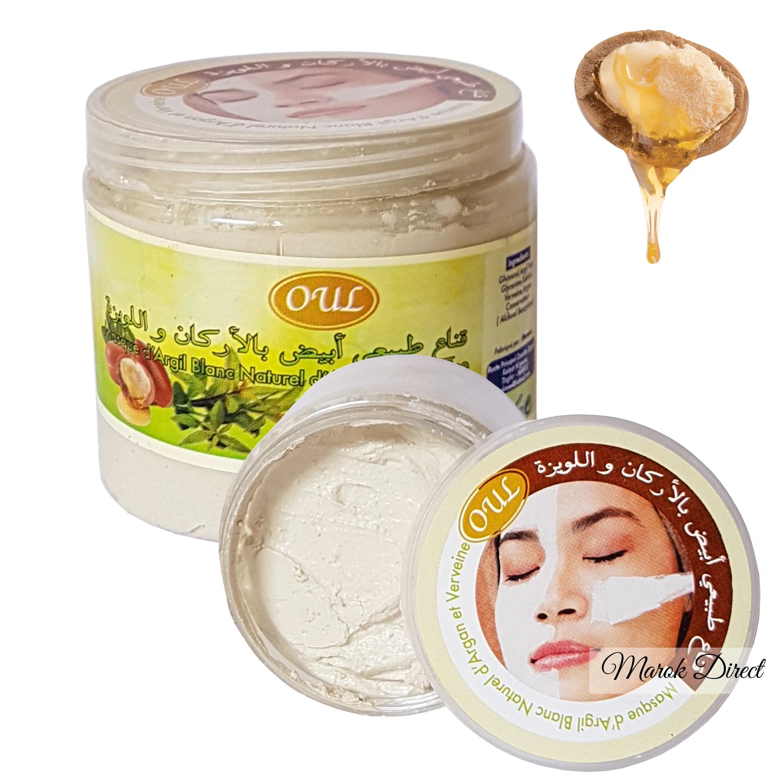 Argan Oil Verbena Ghassoul Clay Face Mask White Kaolin Rhassoul Hair Conditioner