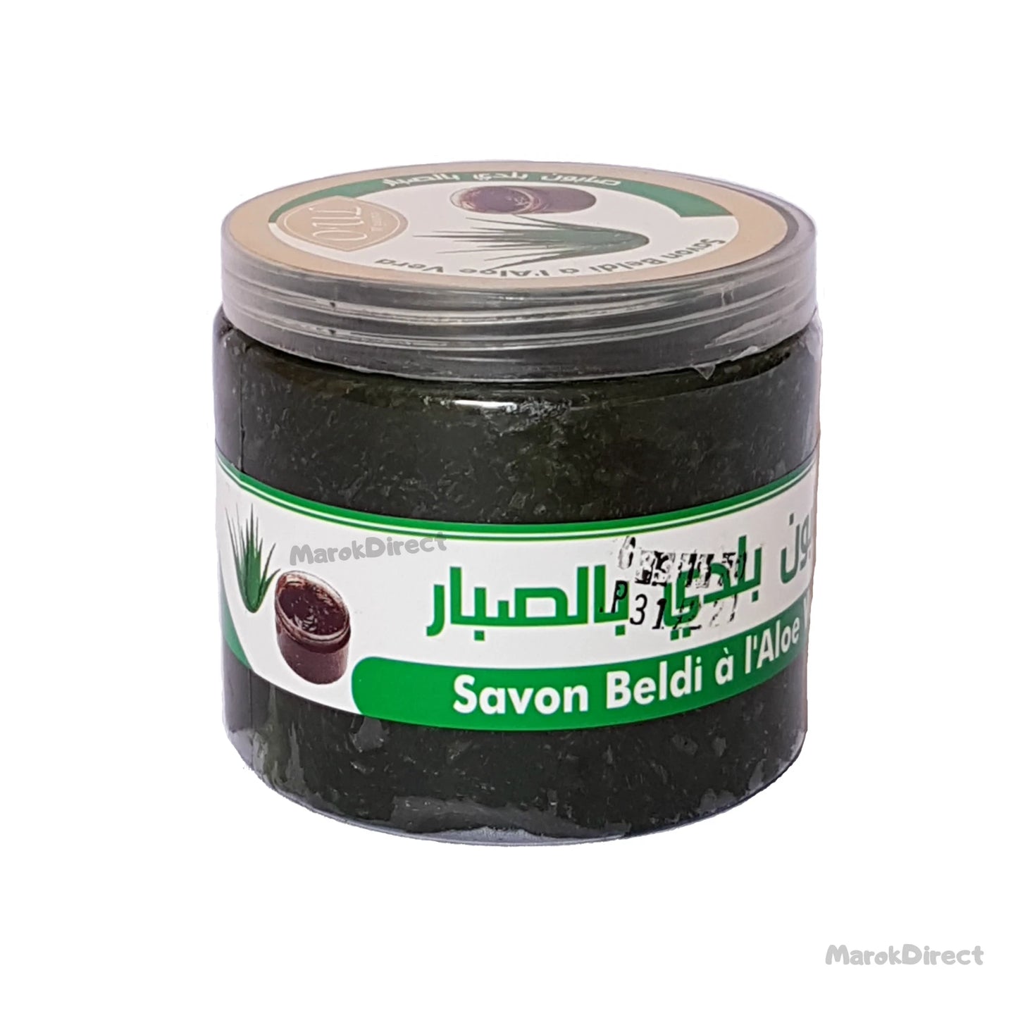 Moroccan Black Soap Organic Aloe Vera Bath Hammam Exfoliating Mitt Kessa Glove