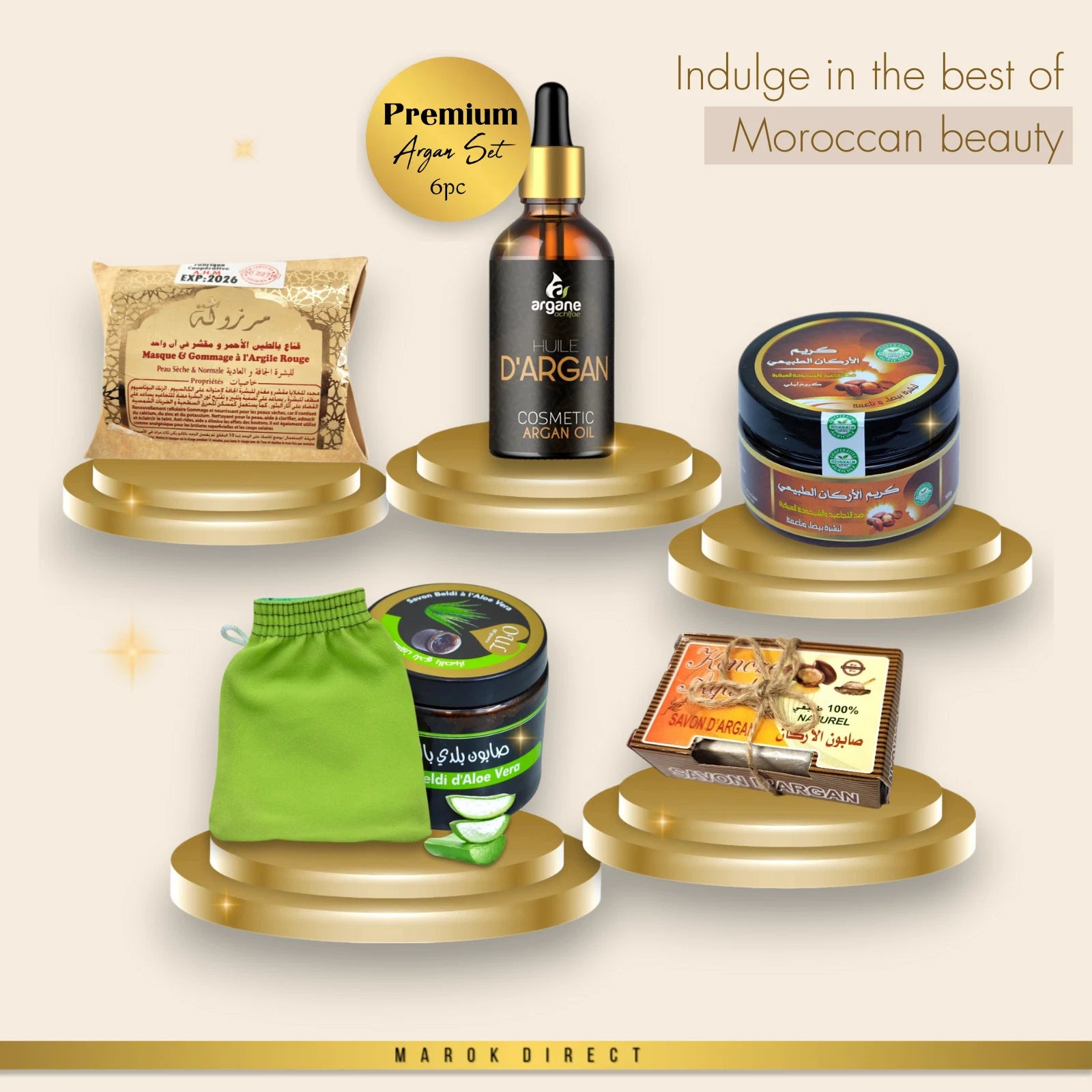 Premium Moroccan Argan Oil Hammam Set withBeldi Soap Kessa Face Cream Clay Mask
