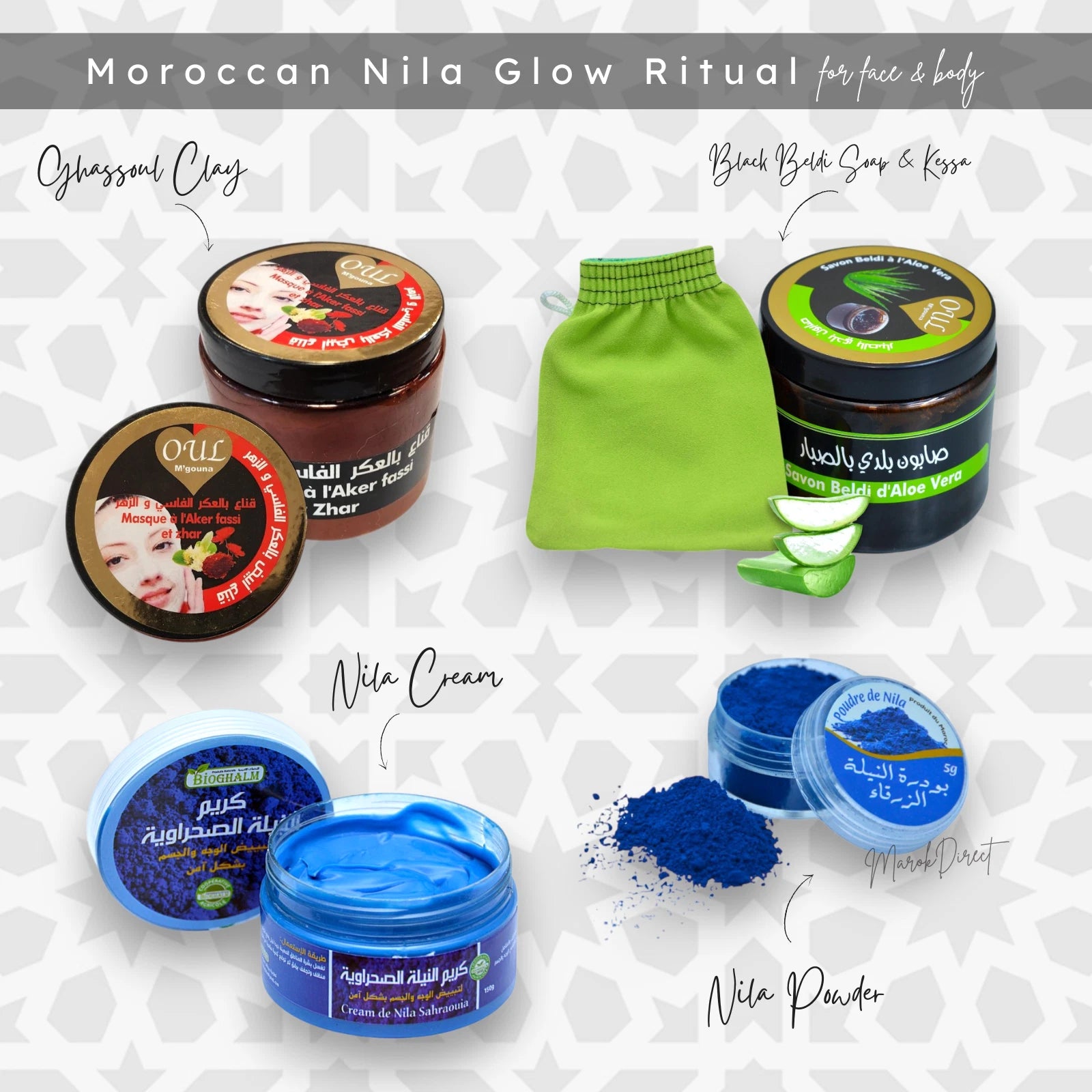 Moroccan Nila Hammam Set with Blue Nila Powder & Cream Exfoliating Black Soap