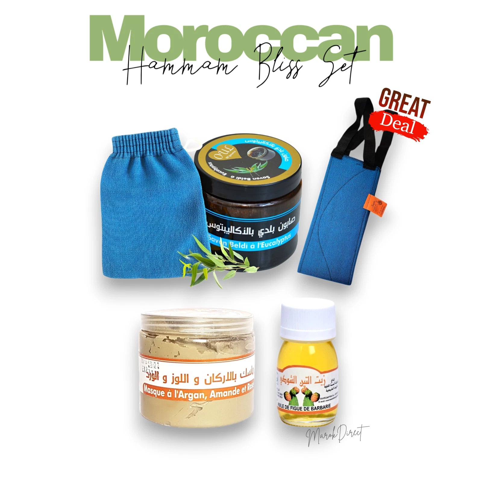 Moroccan Eucalyptus Black Soap Hammam Spa Exfoliating Kessa Glove Ghassoul Set