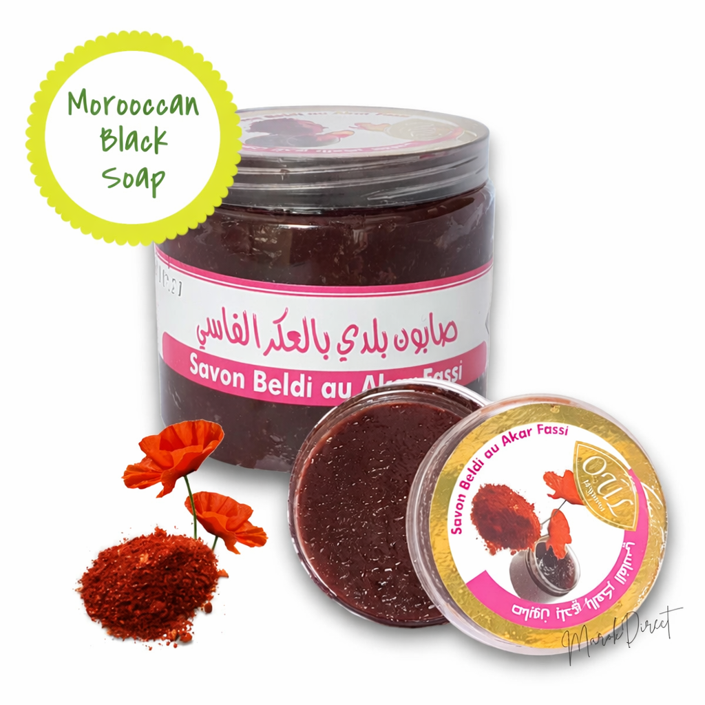 Aker Fassi Moroccan Black Soap, Pure Exfoliating & Nourishing Hammam Soap, 200g