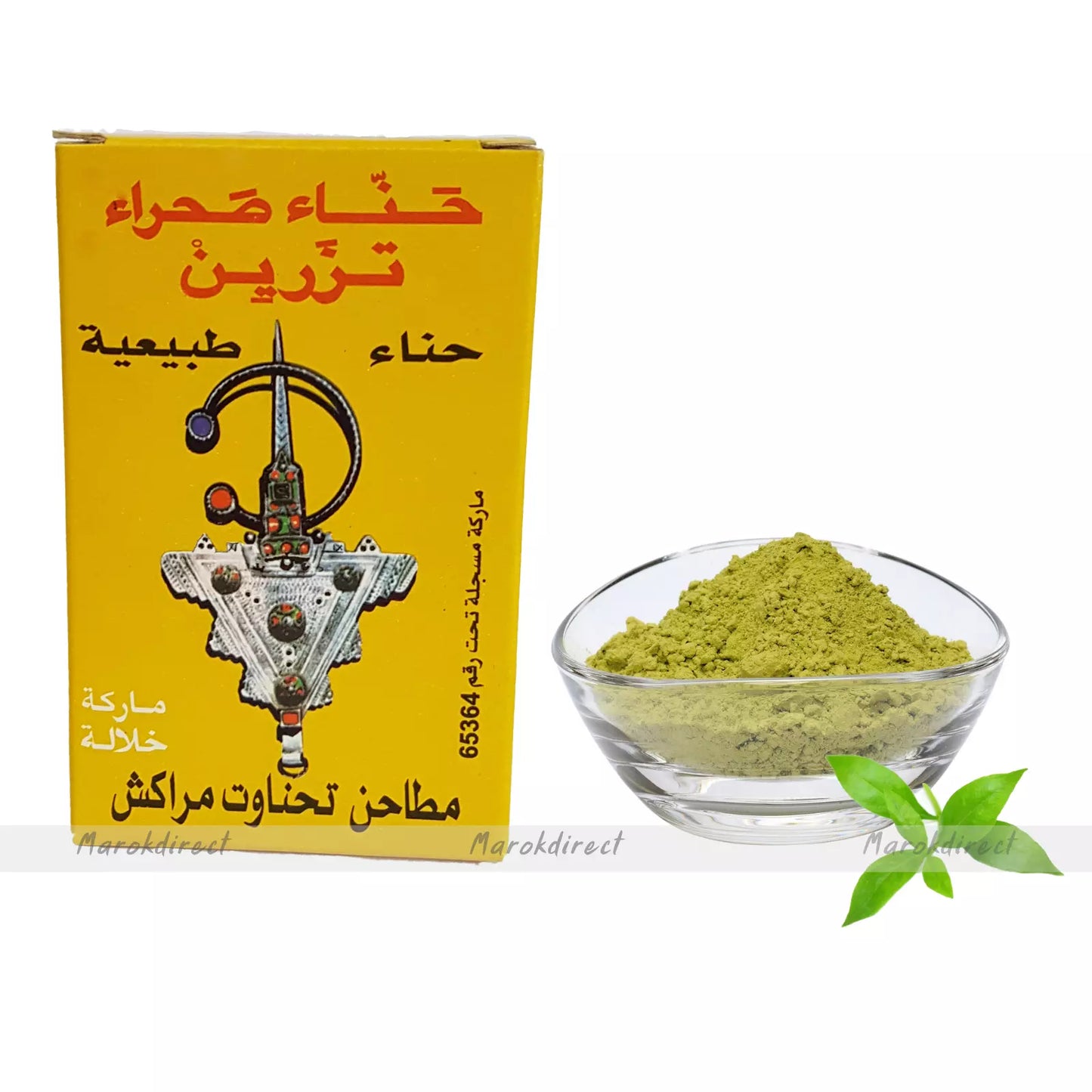 Natural Henna Powder Hands Designs Body Art Tattoo Pure Red Moroccan Henne 100g