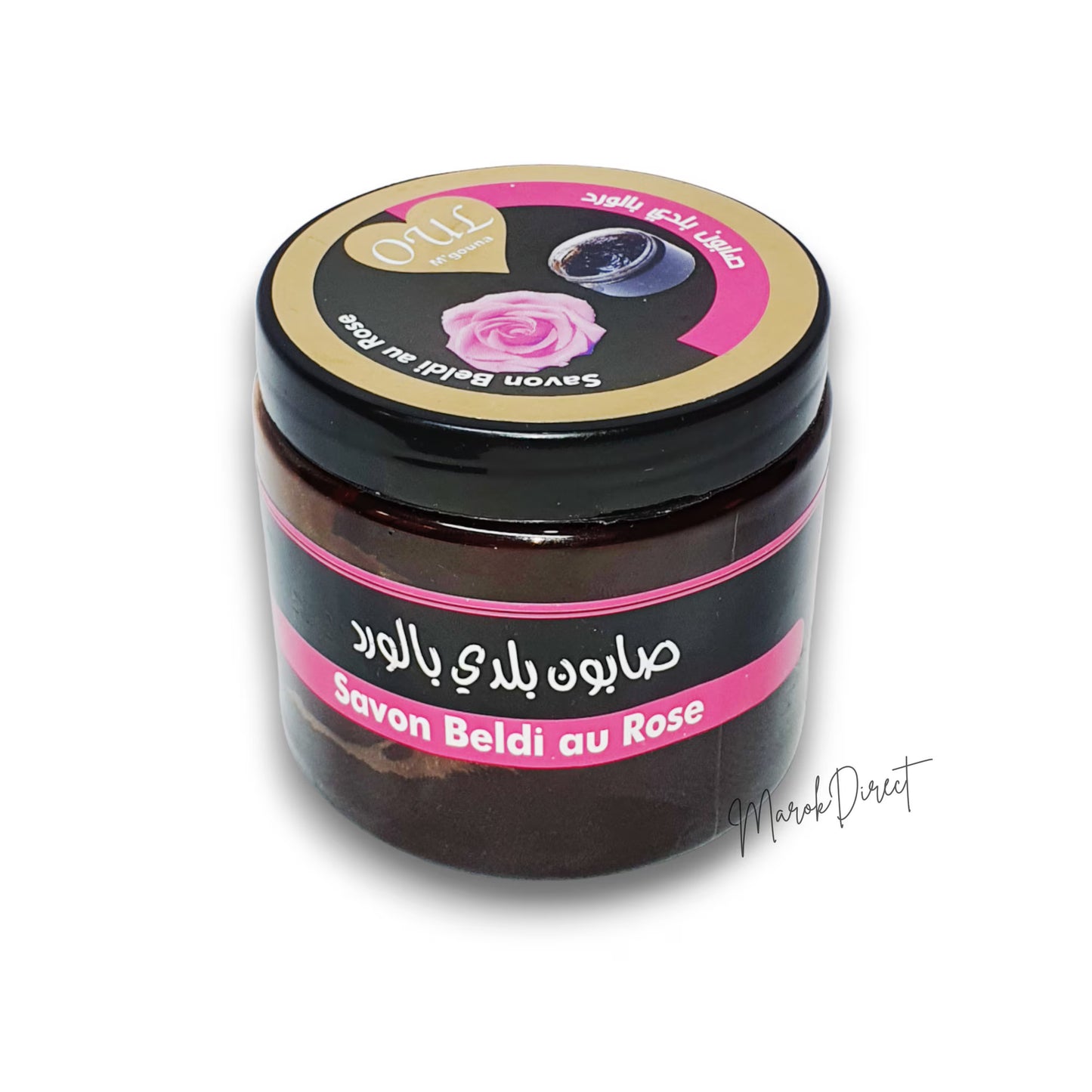 Moroccan Black Beldi Soap Hammam Spa Exfoliating Rose Extract Savon Noir Gift