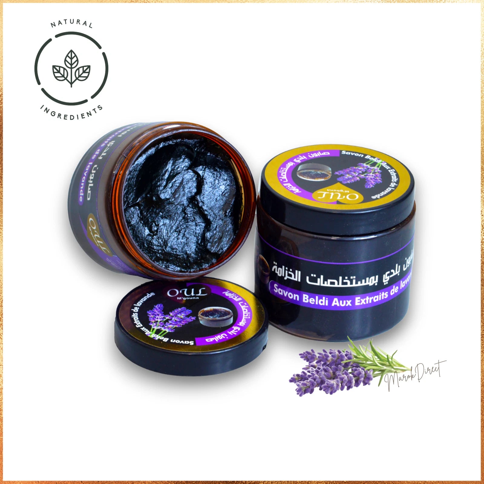 Hammam Spa Set Moroccan Black Soap Skin Herbal Tabrima Exfoliating Kessa Glove