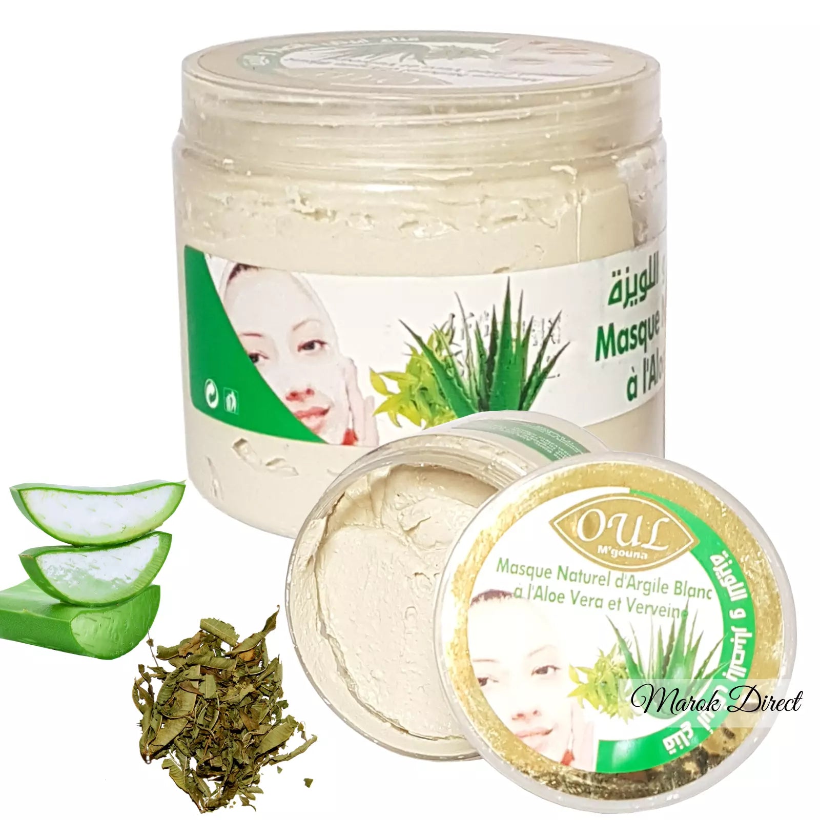 Moroccan Clay White Kaolin Organic Aloe Vera Verbena Rhassoul Face Mask Hair