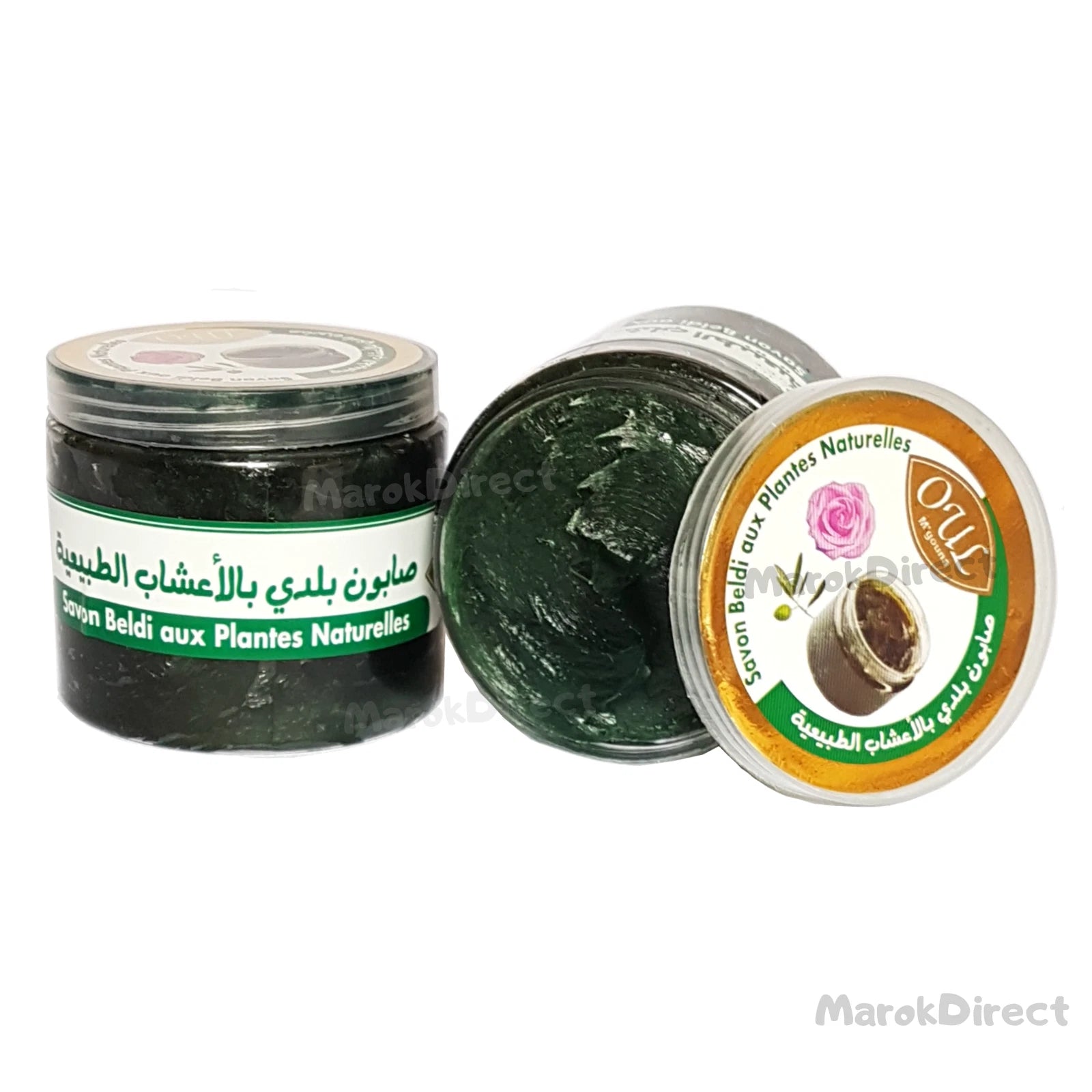 Moroccan Black Beldi Soap Natural Plant Exfoliating Kessa Glove Hamam Body Scrub