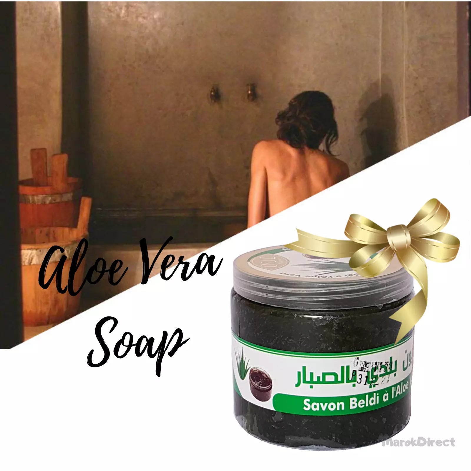 Moroccan Black Beldi Soap Aloe Vera Hammam Spa Exfoliation Pure Savon Noir 200g