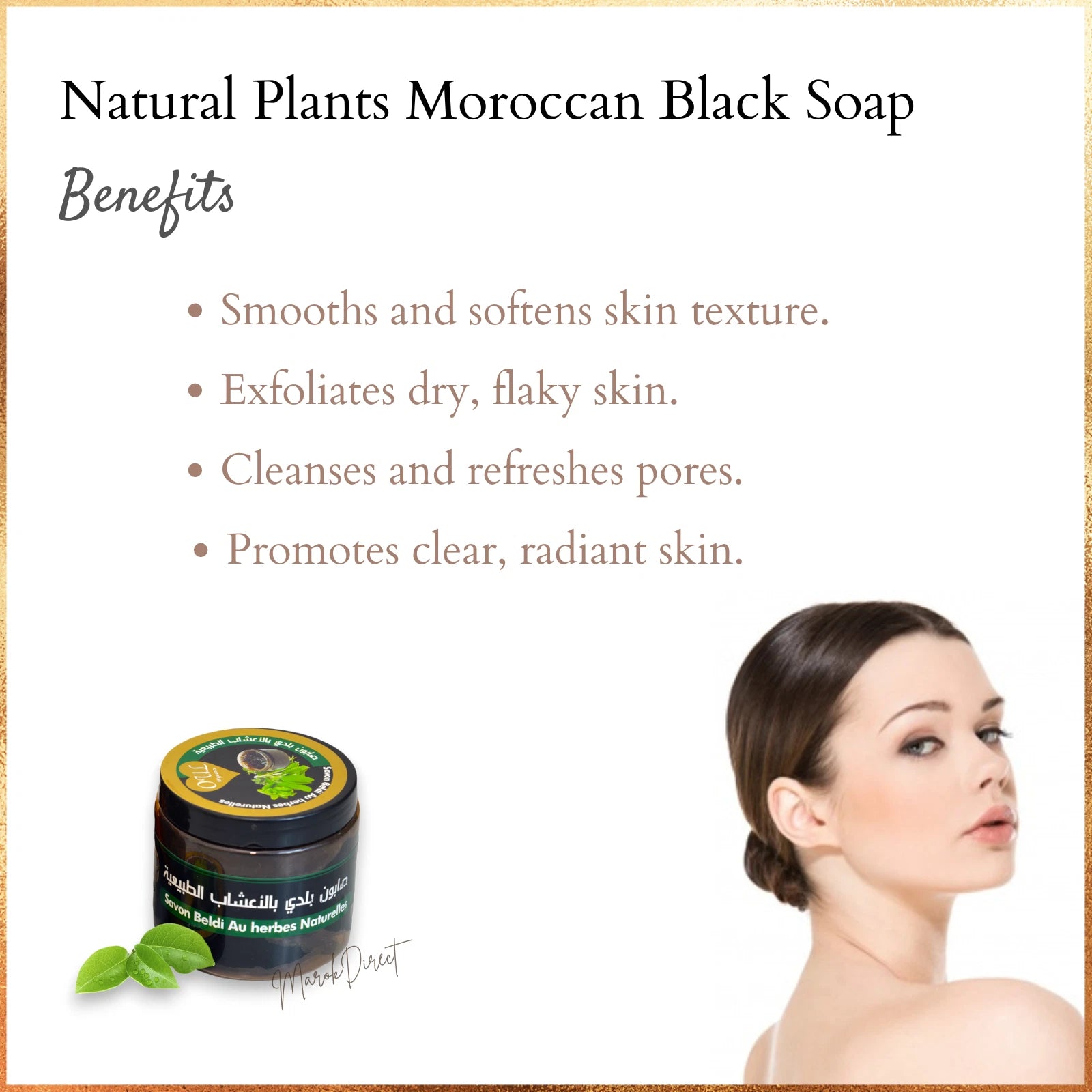 Natural Moroccan Black Soap Exfoliating Kessa Glove Face Clay Mask Hammam Set
