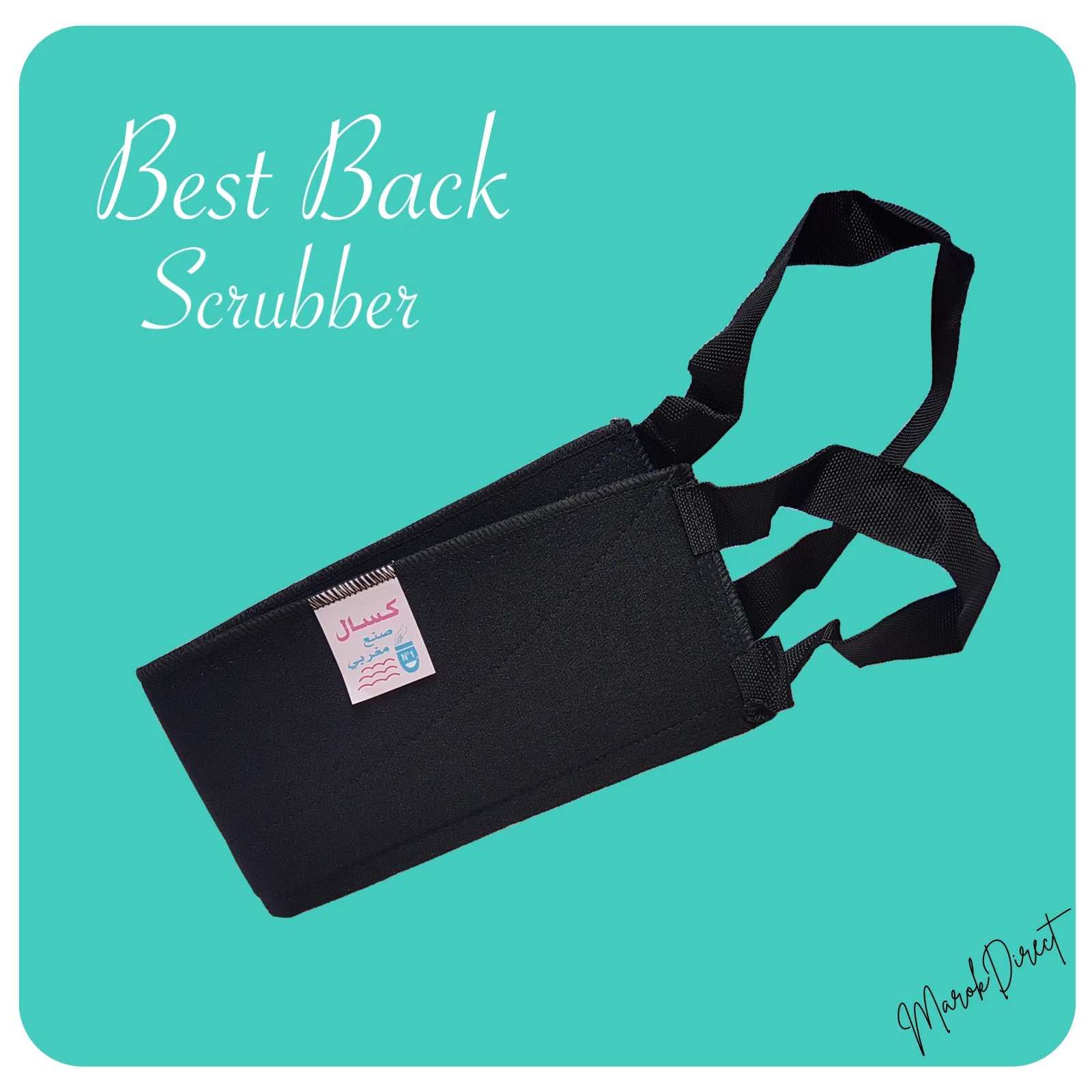 Moroccan Kessa Back Scrubber Best Exfoliating Strap Hammam Spa Backstrap Scrub