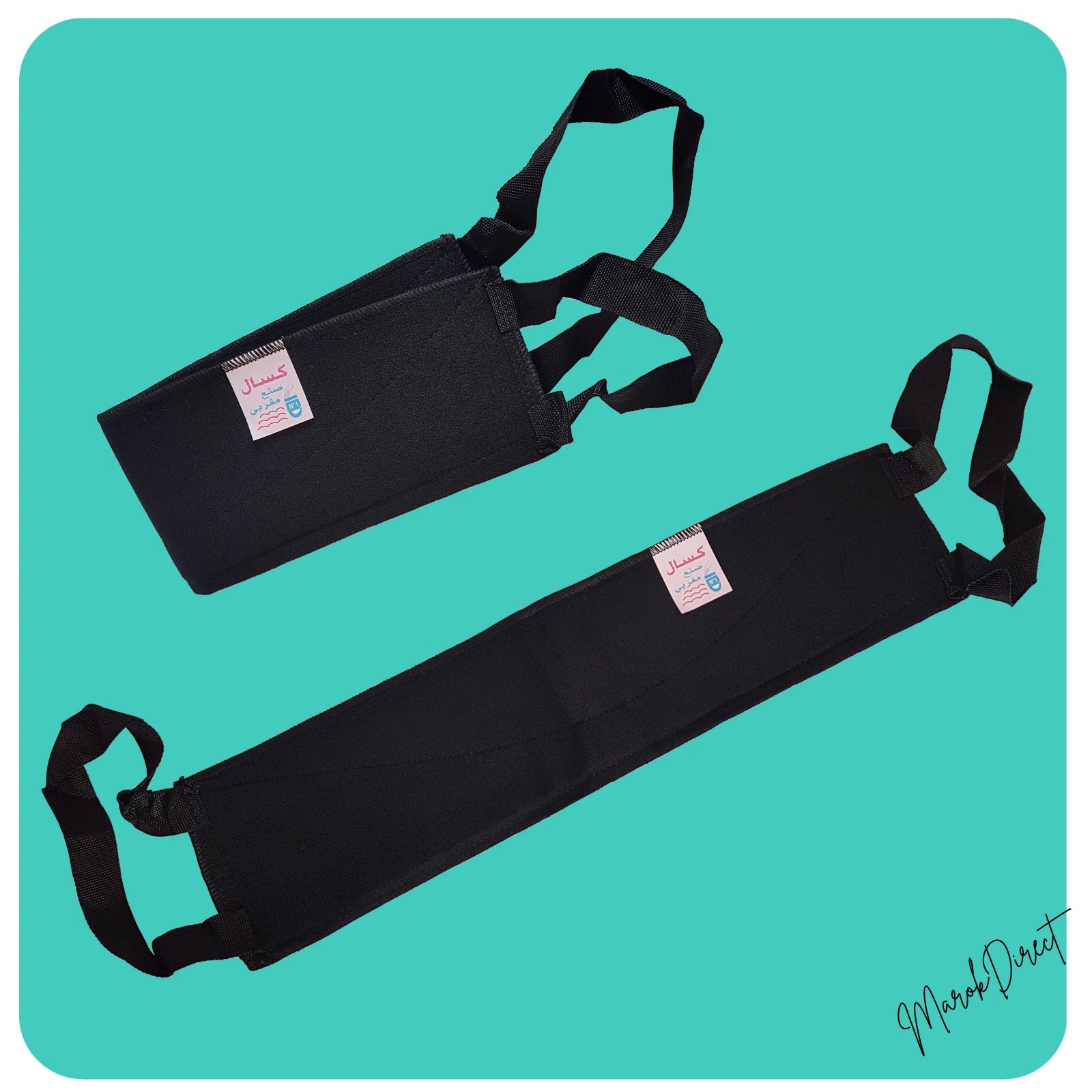 Moroccan Kessa Back Scrubber Best Exfoliating Strap Hammam Spa Backstrap Scrub