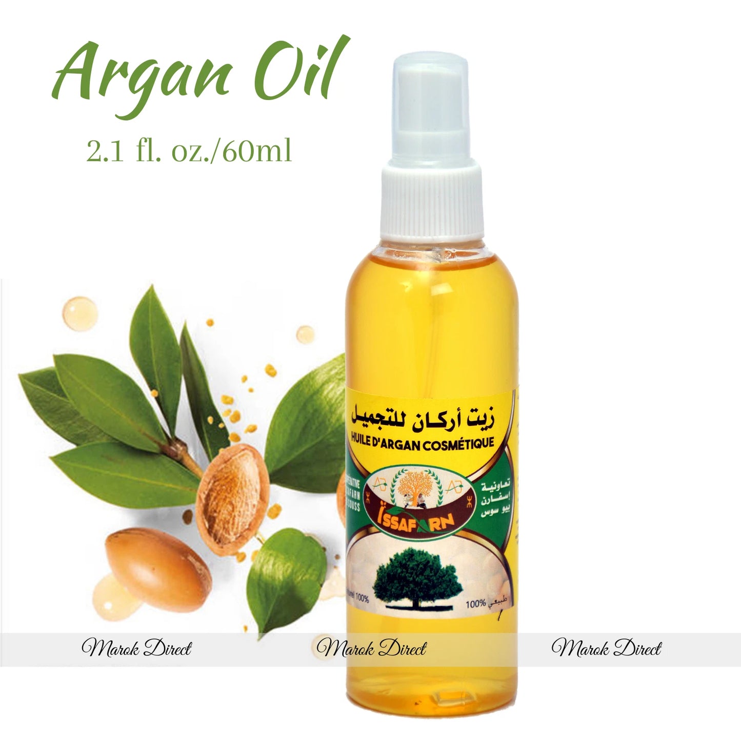 Argan Oil Moroccan 100% Pure Organic Hair Skin Body AntiAgeing Dryness Treatment