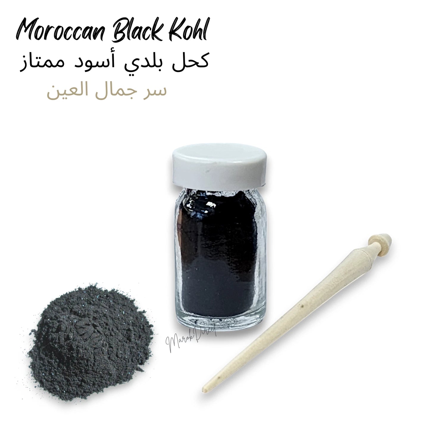 4 x Moroccan Premium Natural Black Kohl Surma Eyeliner Powder Applicator 4 x 10g