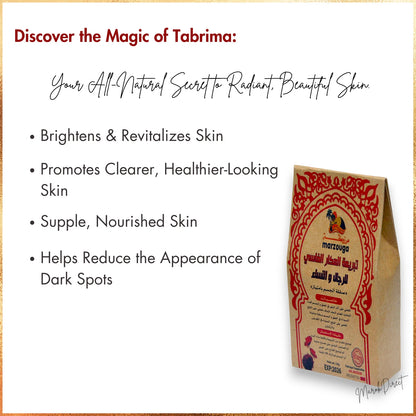 Moroccan Argan Oil Beldi Soap Kessa Glove Henna Powder Rose water Hammam Spa Set