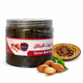 Argan Oil Beldi Soap Moroccan Hammam Spa Exfoliation Body Scrub Pure Savon 200g