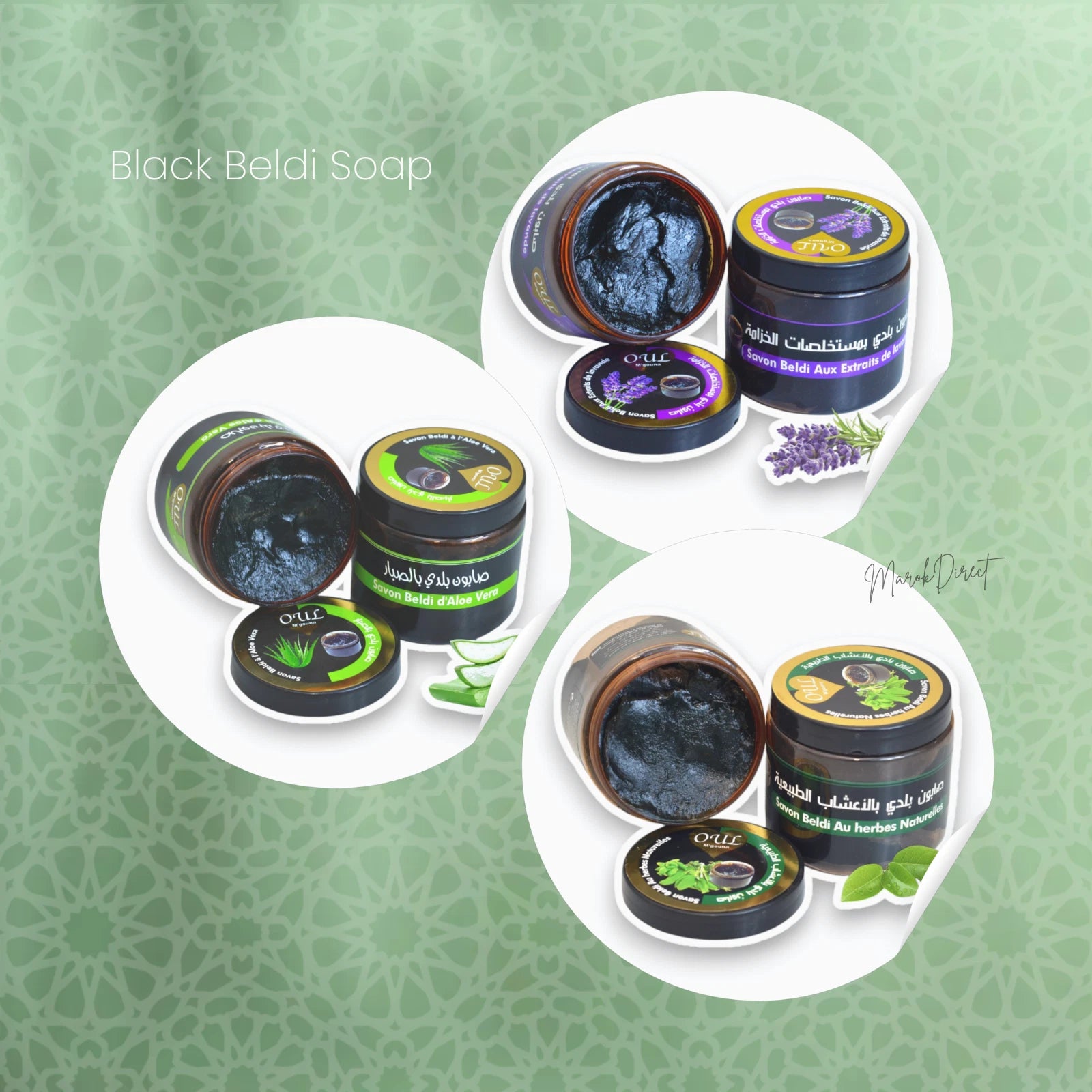 Prickly Pear Hydrating Face Cream & Oil Green Clay Powder Beldi Soap Hammam Set