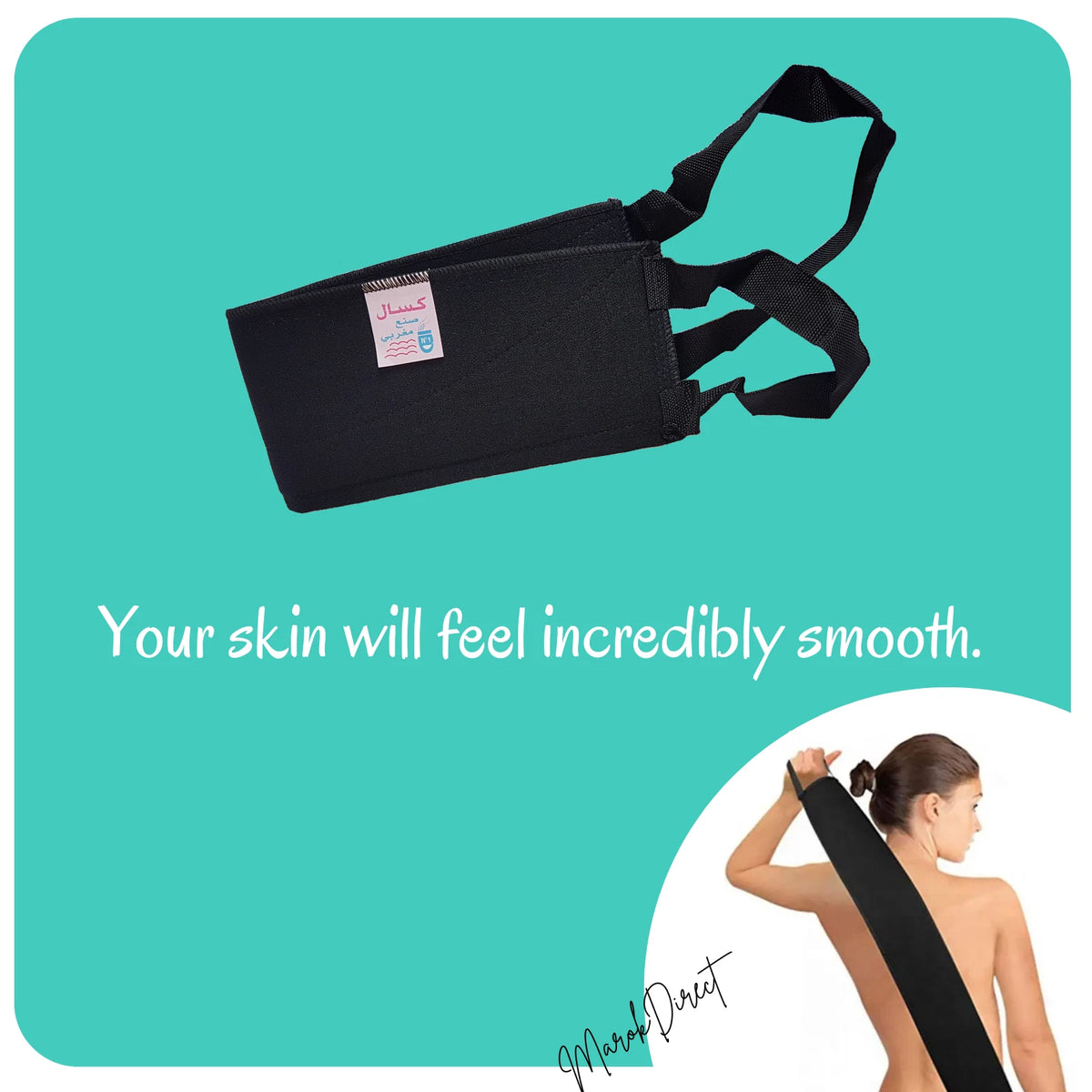 Moroccan Kessa Back Scrubber Best Exfoliating Strap Hammam Spa Backstrap Scrub