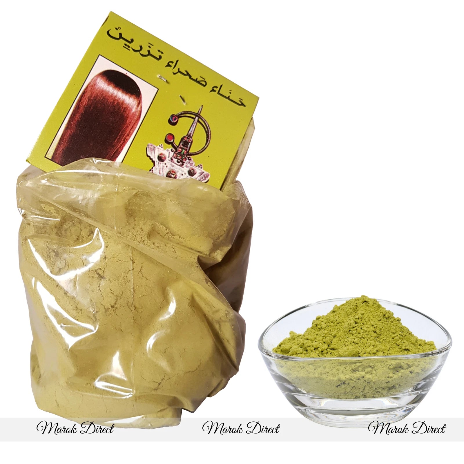 Organic Henna Powder Pure Moroccan Hair Dye Natural Colour Herbal Henne Mehndi