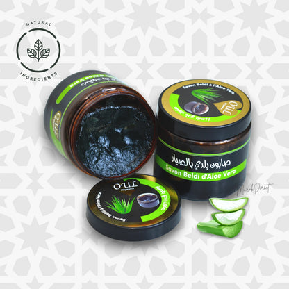 Moroccan Nila Hammam Set with Blue Nila Powder & Cream Exfoliating Black Soap