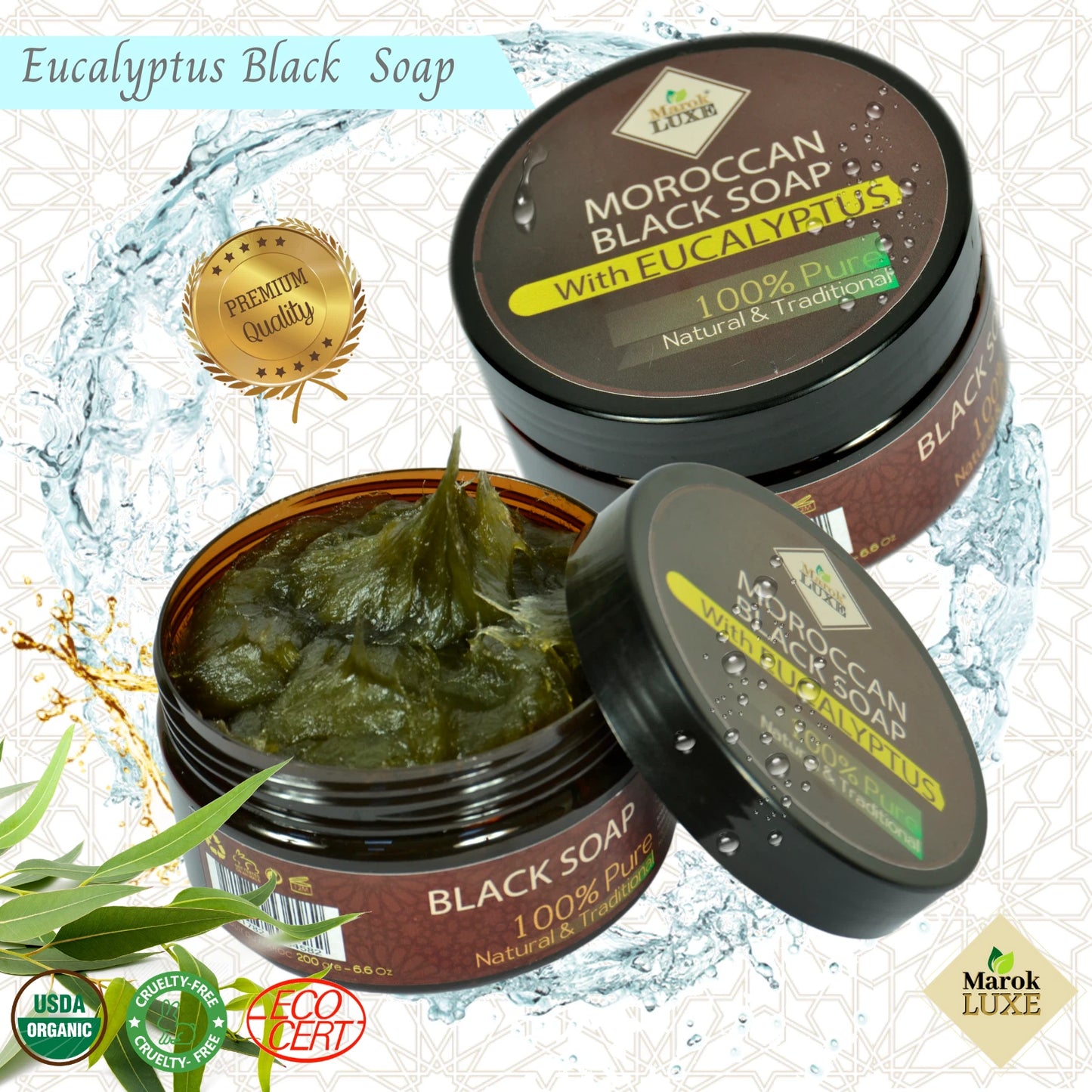 Natural Moroccan Black Soap Argan Oil Aloe Vera Hammam Spa Skin Exfoliating 200g