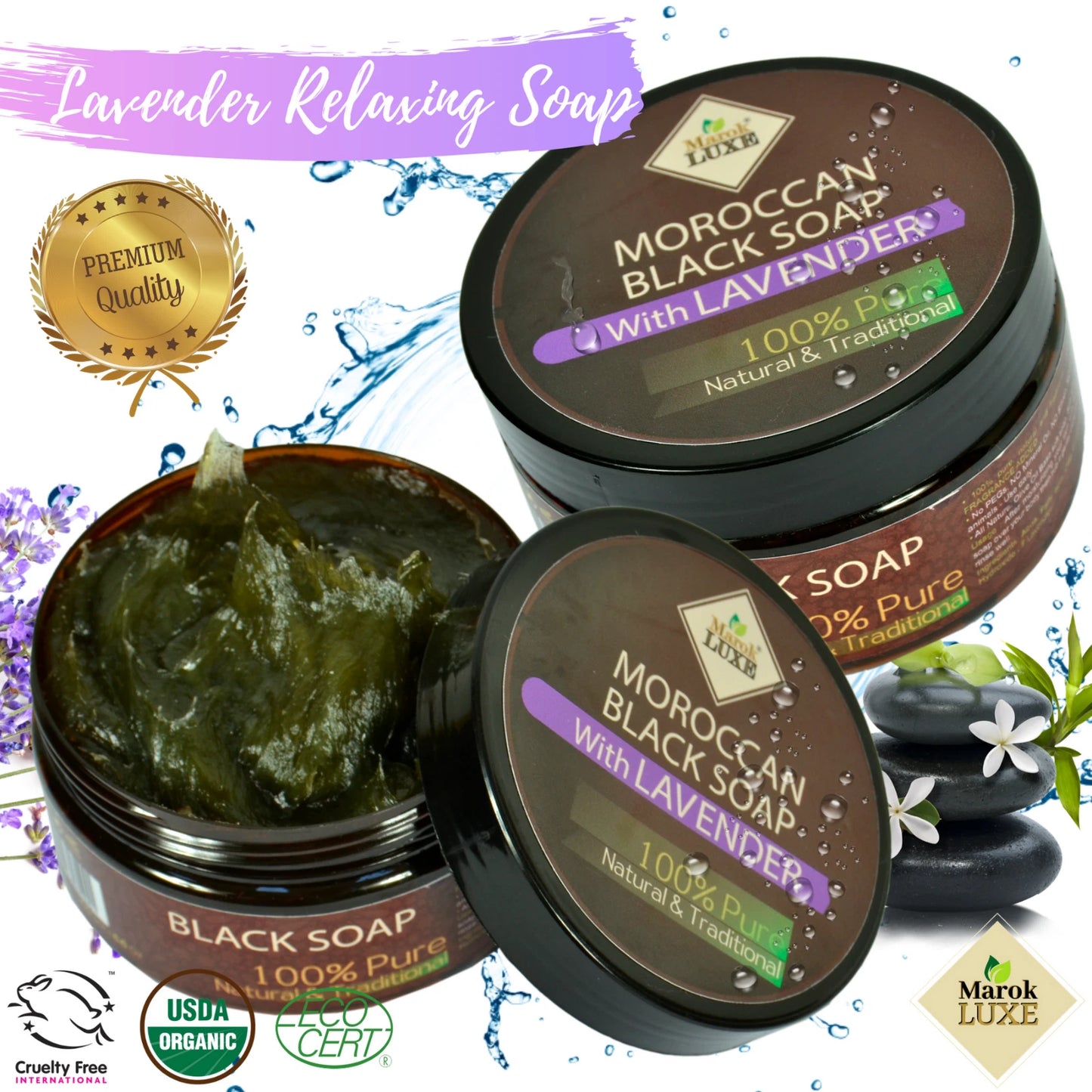 Natural Moroccan Black Soap Argan Oil Aloe Vera Hammam Spa Skin Exfoliating 200g