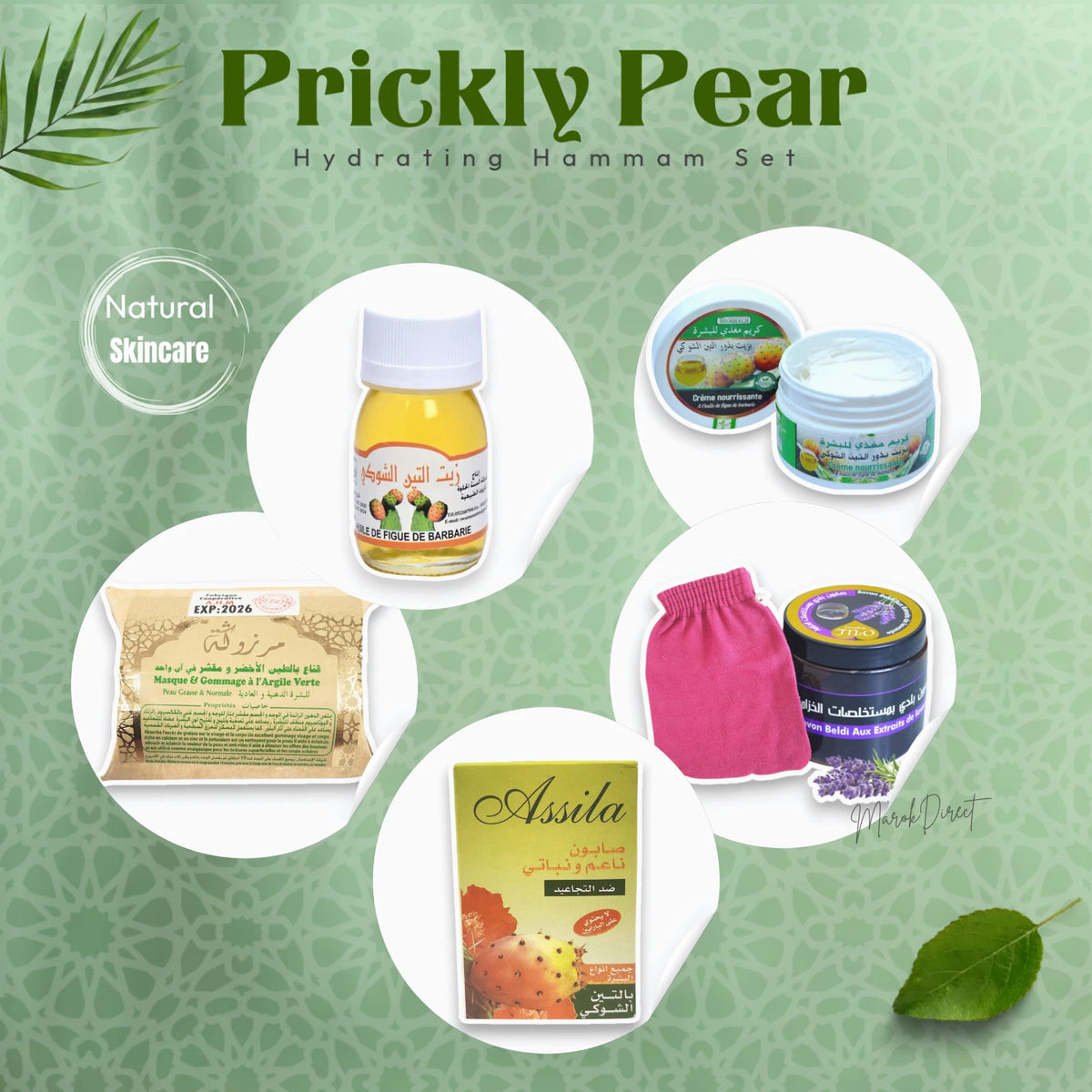 Prickly Pear Hydrating Face Cream & Oil Green Clay Powder Beldi Soap Hammam Set