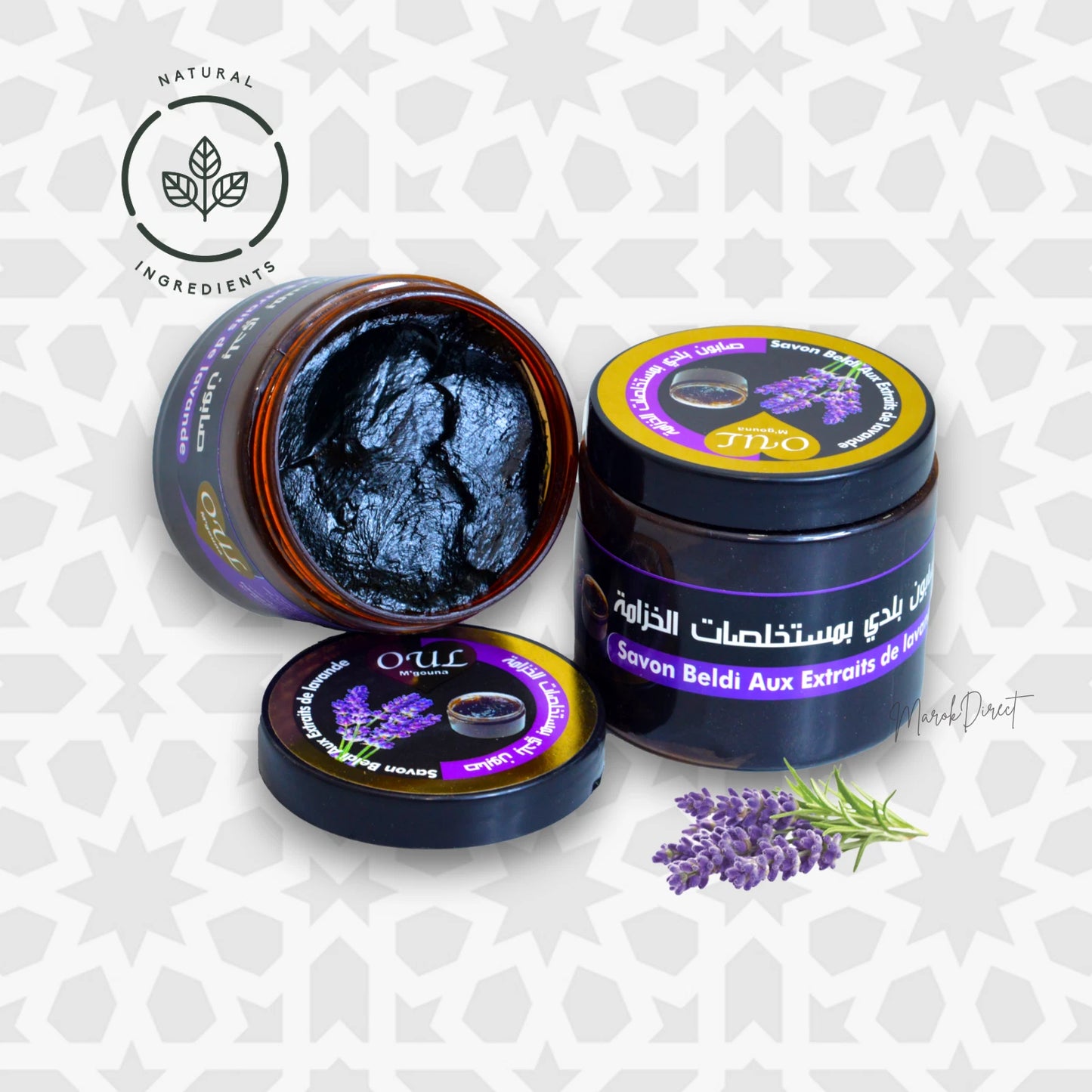 Moroccan Nila Hammam Set with Blue Nila Powder & Cream Exfoliating Black Soap