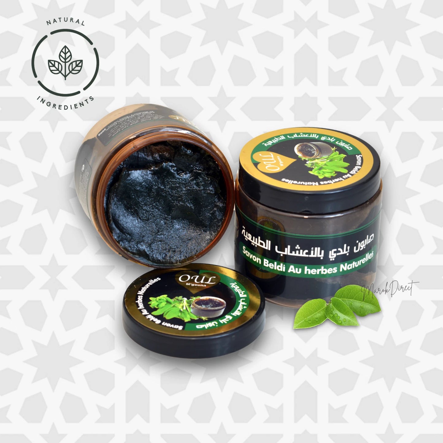 Moroccan Nila Hammam Set with Blue Nila Powder & Cream Exfoliating Black Soap