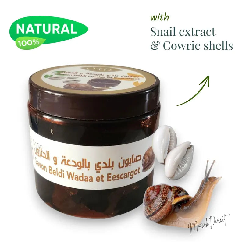 Snail & Cowrie Shells Black Beldi Soap, Exfoliating Moroccan Spa Soap