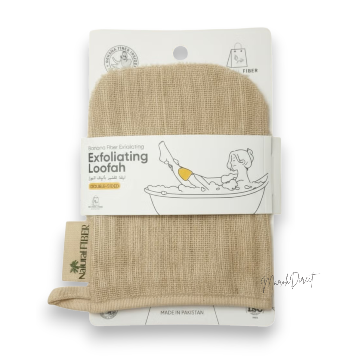 Exfoliating Loofah packaging with branding on a white background