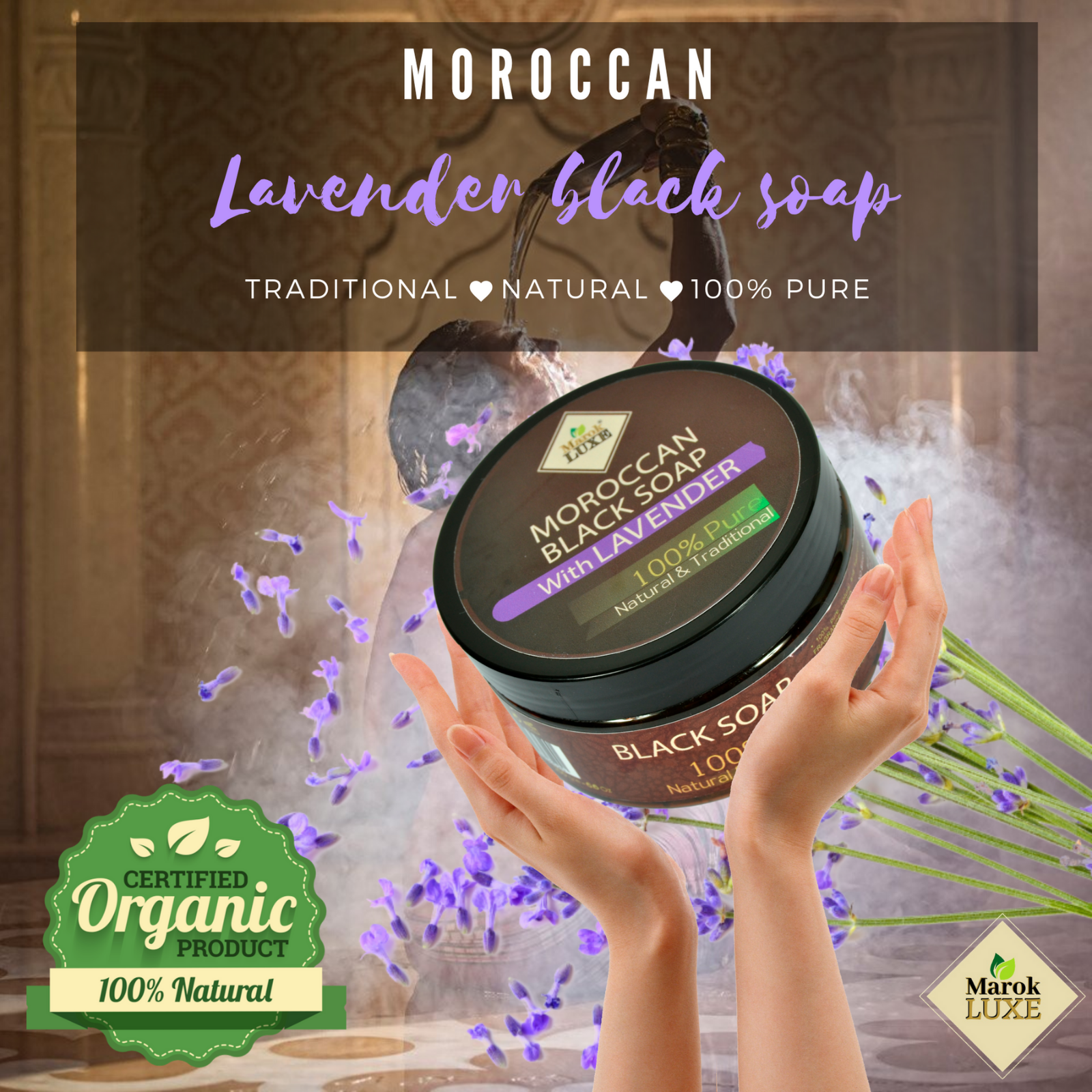 Moroccan Beldi Black Soap Lavender Natural body Exfoliating Cleansing Hammam Spa