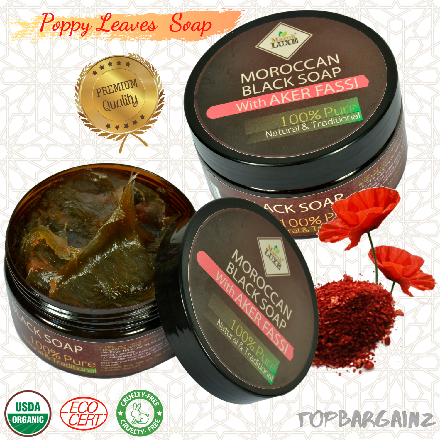 Natural Black Soap Moroccan Aker Fassi Body Exfoliation Hammam Spa Skin Care
