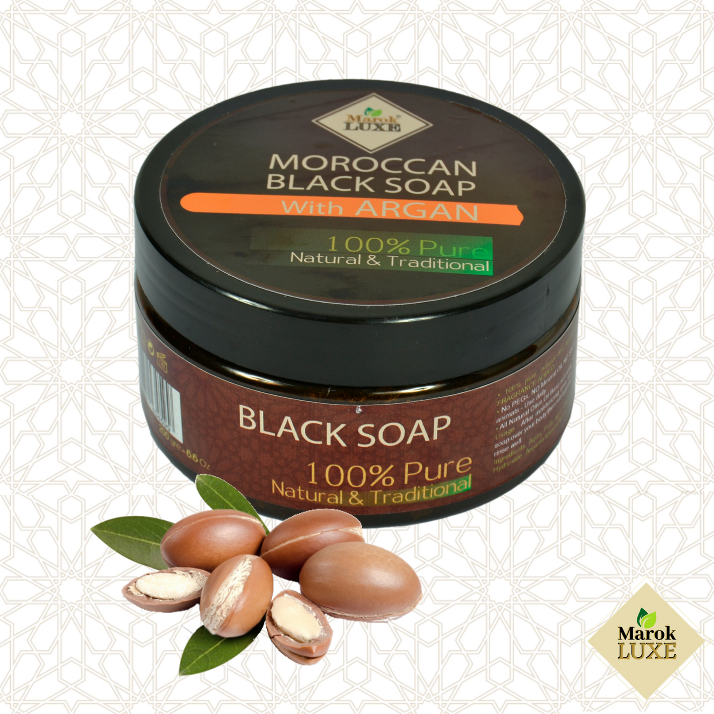 Moroccan Argan Oil Black Soap Natural Hamam Body Exfoliating Skincare Beldi Soap