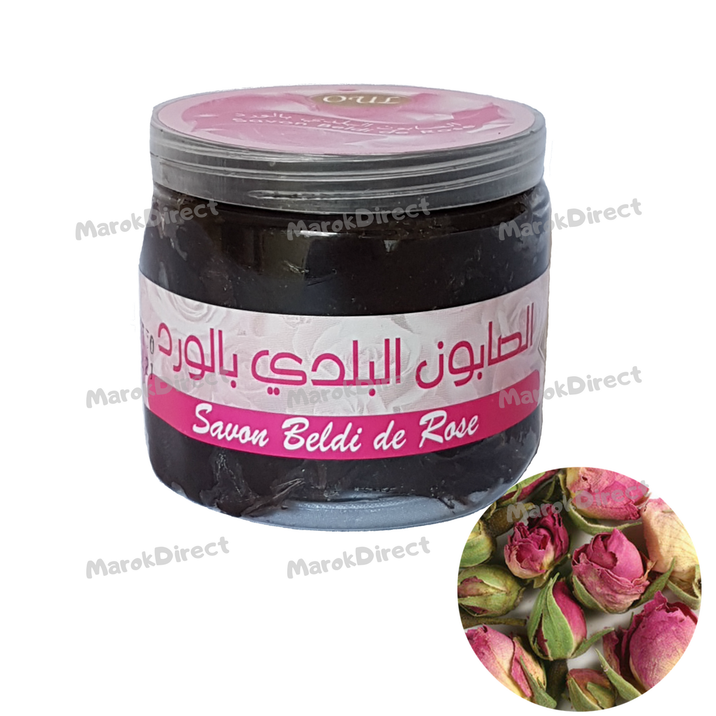 Moroccan Black Beldi Soap Hammam Spa Exfoliating Rose Extract Savon Noir Gift