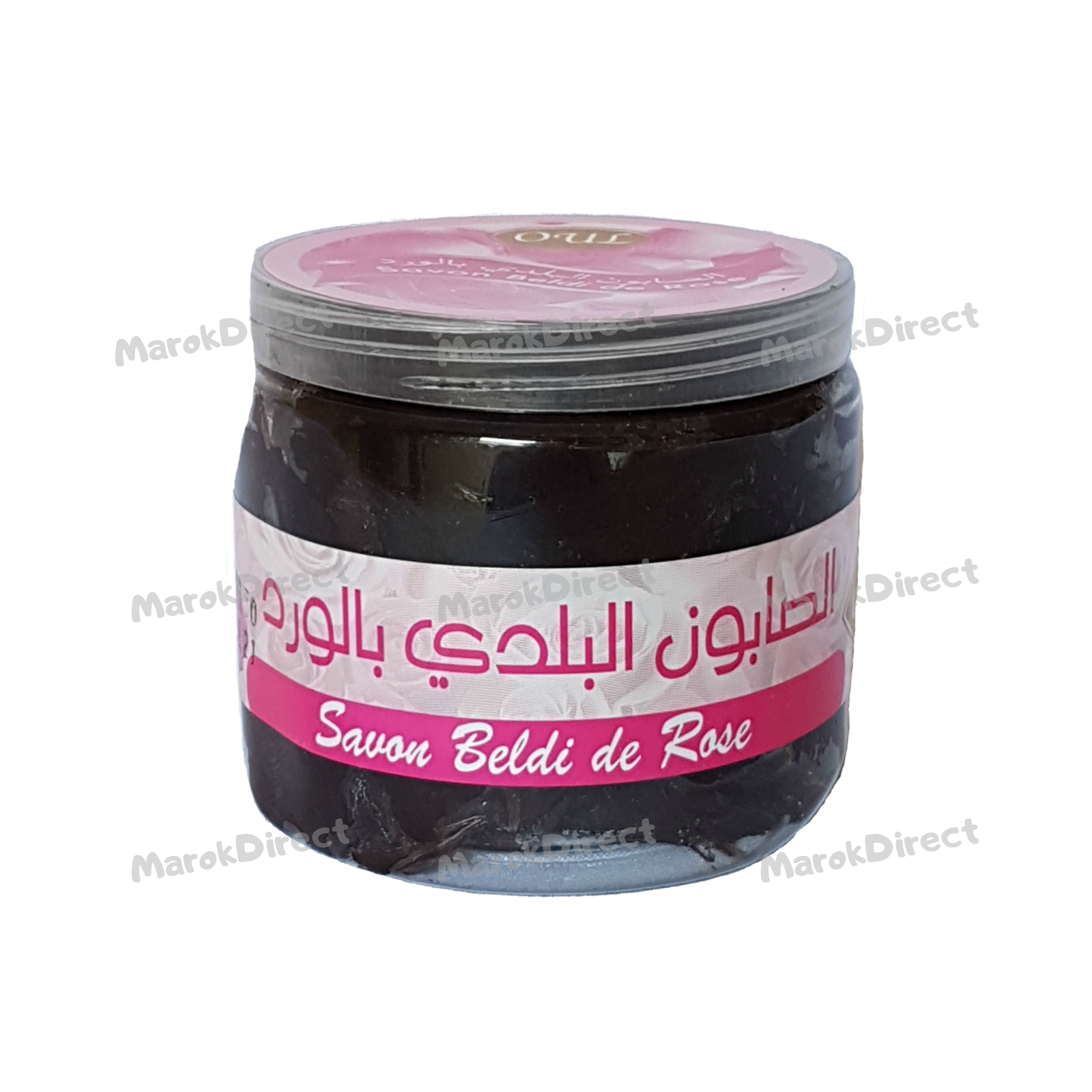 Moroccan Black Beldi Soap Hammam Spa Exfoliating Rose Extract Savon Noir Gift